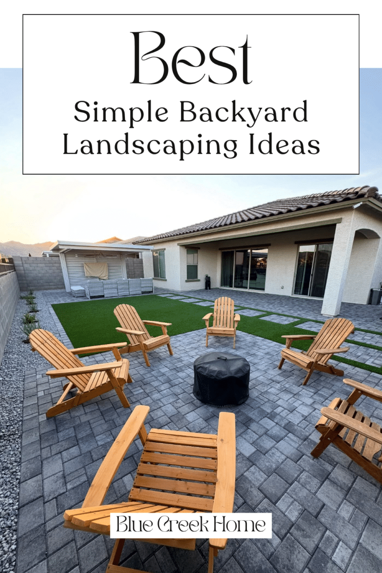 Simple Backyard Landscaping