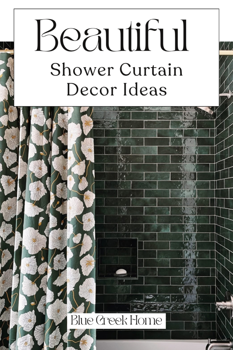 Beautiful Shower Curtain Decor Ideas